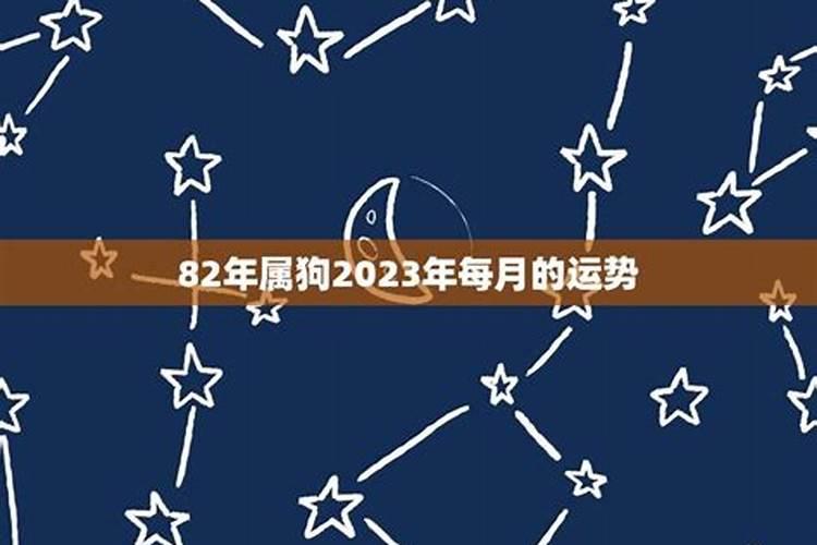 梦见很多人一起聚餐的预兆