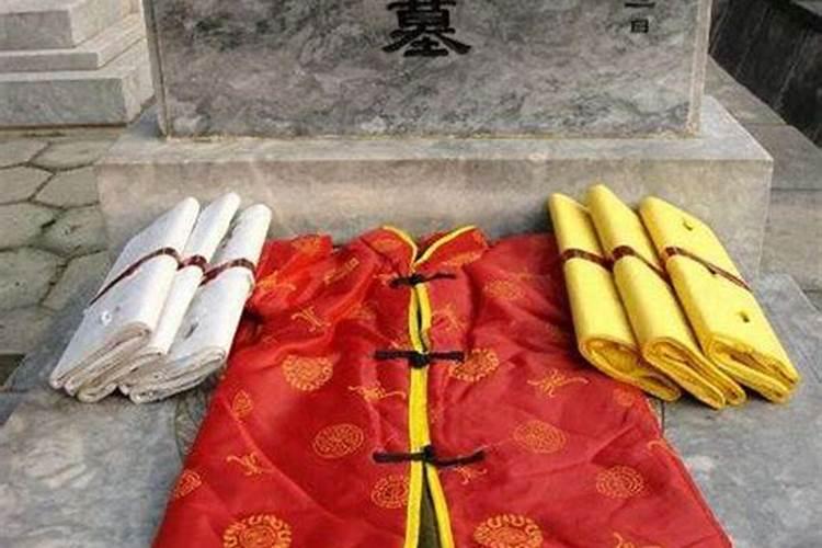 1953年属蛇的人2024年运势运程详解
