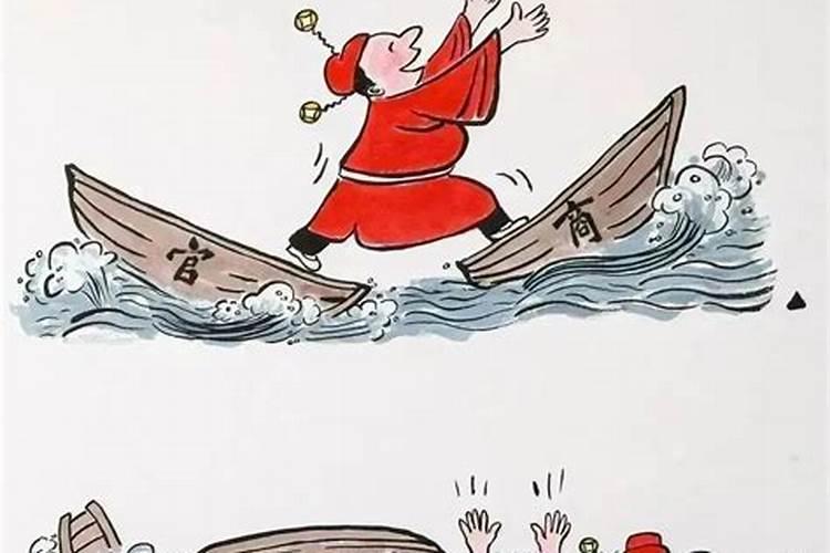 梦见自己脚踩两只船的预兆