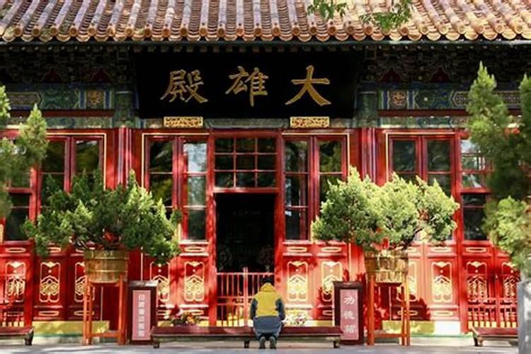 西安青龙寺求姻缘怎么求