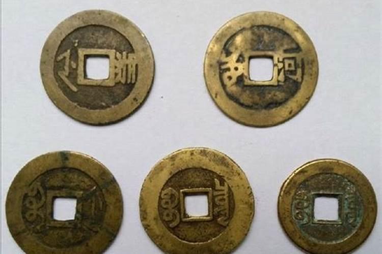 怎样看自己属金,木,水,火还是土