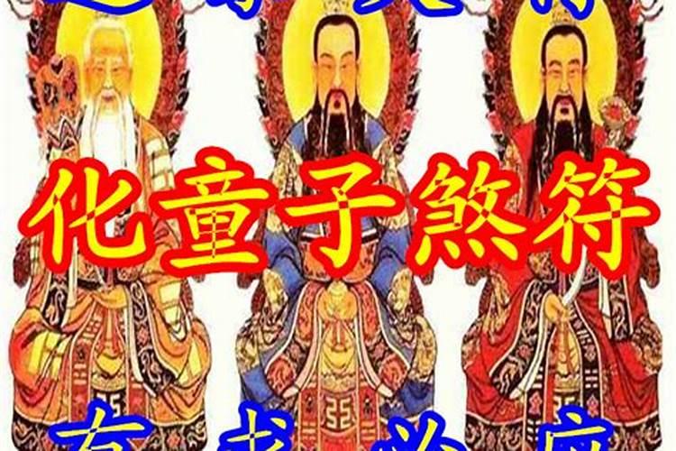 ...秋分 冬至 都是哪天？还有“四立”都是哪几天？“两分两至”和“四立...