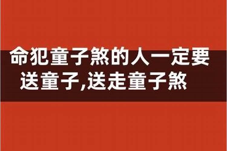 正月初五家里死人了好不好