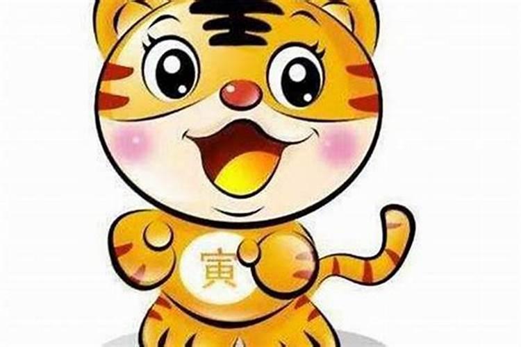 86虎男2025每月运势