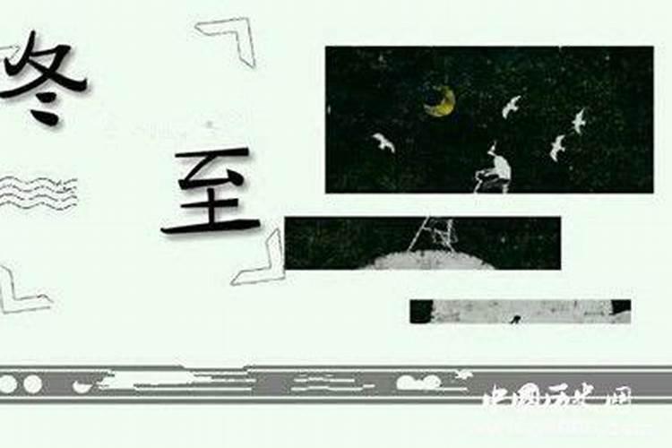 2025年哪些属相犯太岁？应该怎么办？