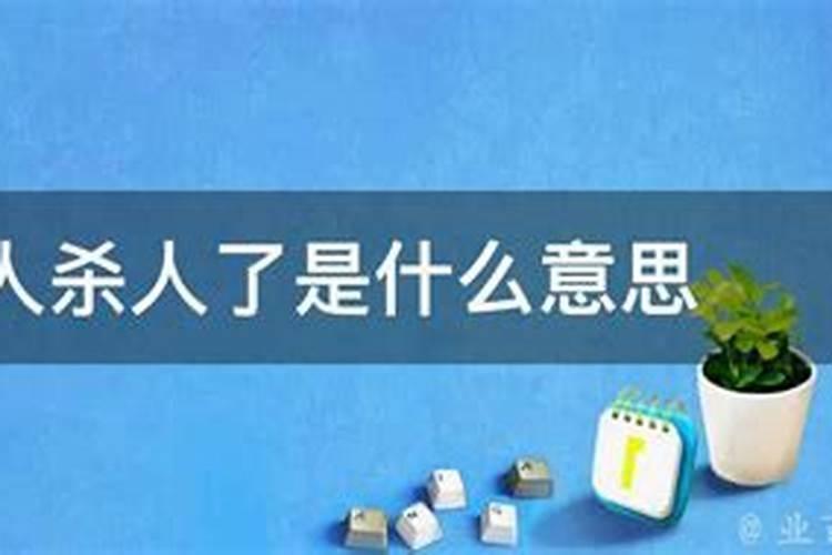 梦见前妻意味着什么？