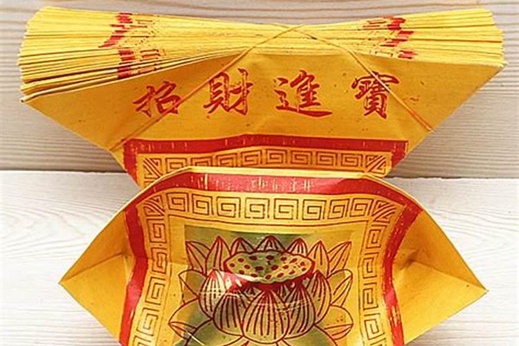 潘金莲是个美女吗你怎么看呢