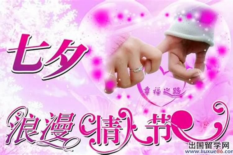 八字合婚的根据是什么 有哪些参考要素？
