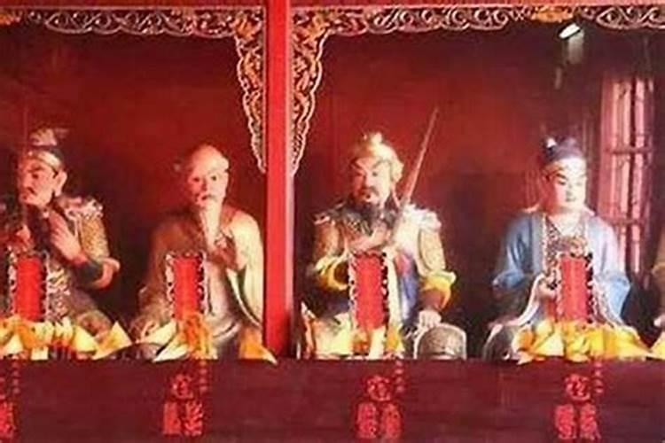 都是犯太岁,刑、冲、破、害有何区别,哪种影响更大？