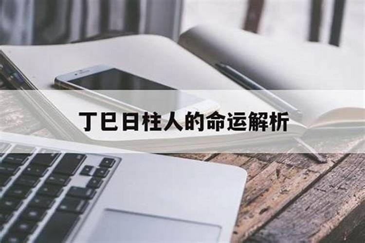 阴历1964年7月29日的四柱是什么？