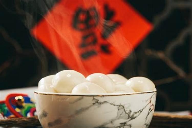 三会与三合的区别