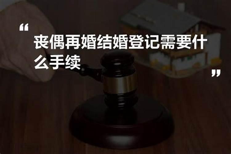 结婚需要合生辰八字吗,为什么结婚要合生辰八字~合了有什么好处呢？