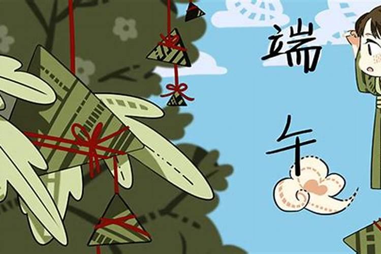 六个最准的八字合婚方法？