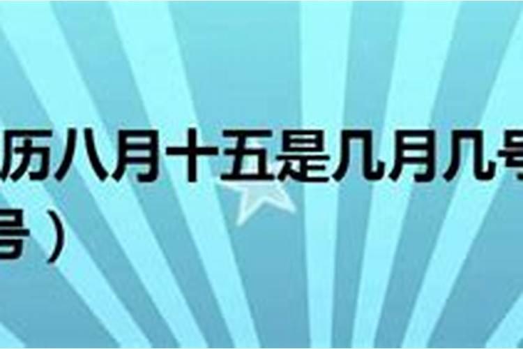 2025属牛今年有一难是什么 属牛2025年运势如何