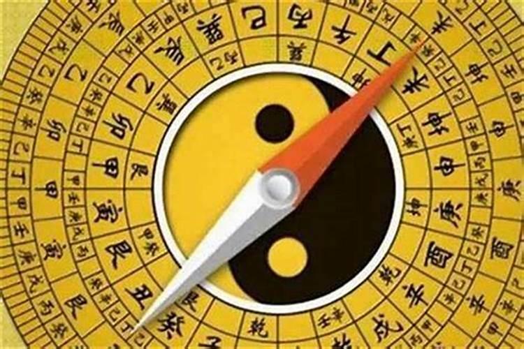 如何判断一个人的生辰八字犯太岁