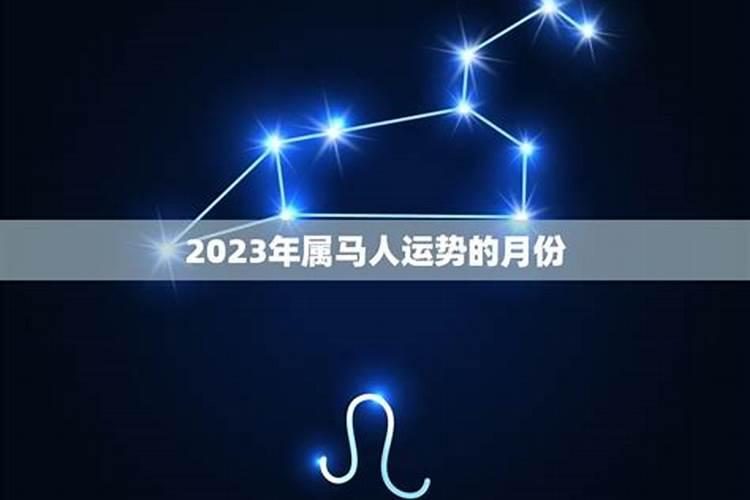 梦见自己讨厌的人是什么预兆 梦见自己讨厌的人是什么意思