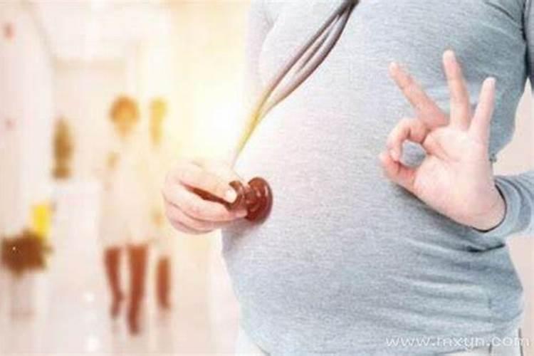 女人梦见自己怀孕什么预兆