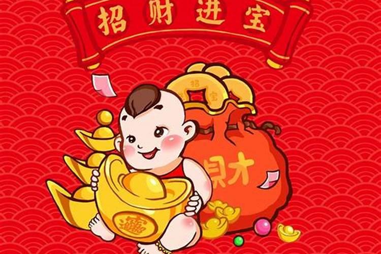 招财童子属于什么生肖