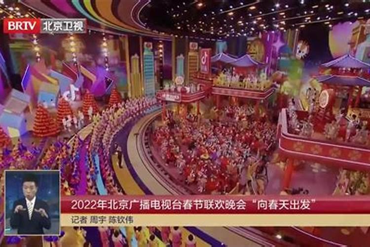 2025春节联欢晚会最受欢迎的节目