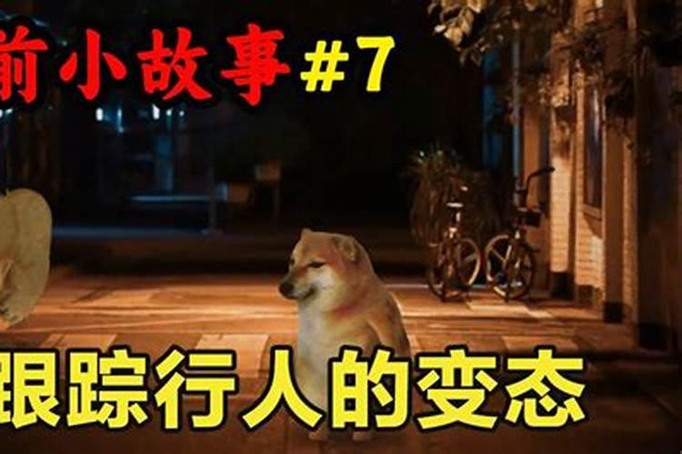 这种人八字无财反而命中聚财