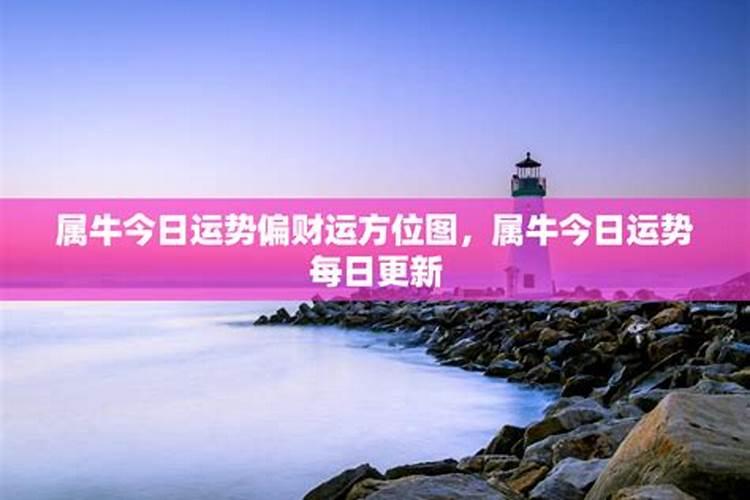 八字算命:智商蕞高的出生时辰