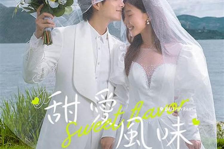 同年出生的人能结婚吗