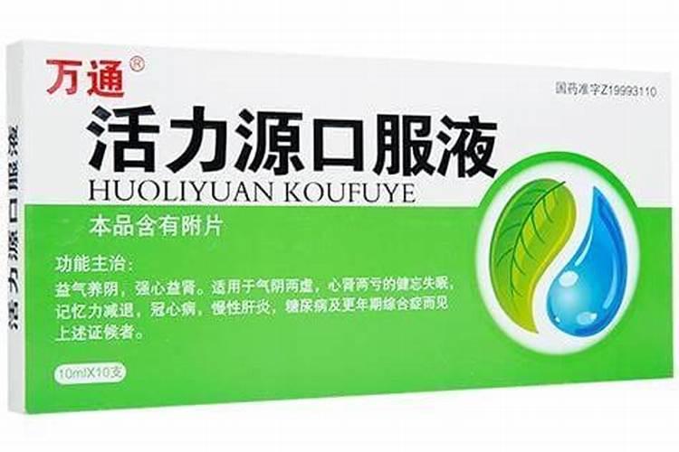 请的太岁符,如果没有红布包着,只有一张符,是不是就可以认定是假的？
