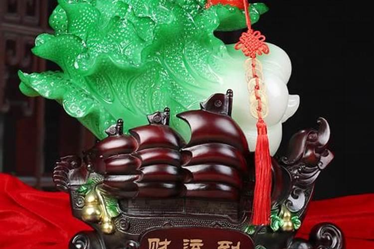 84年属鼠财运在哪方 南方西北东南为财位？