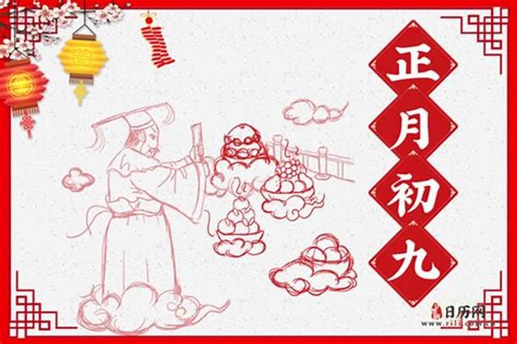 2022年天赦日是哪几天