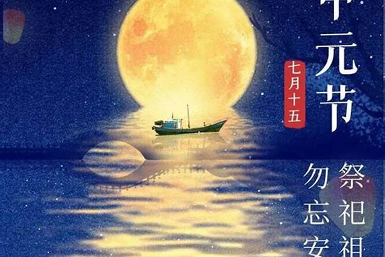 请教大师农历2000年十月初一2:15分生女孩的命运如何