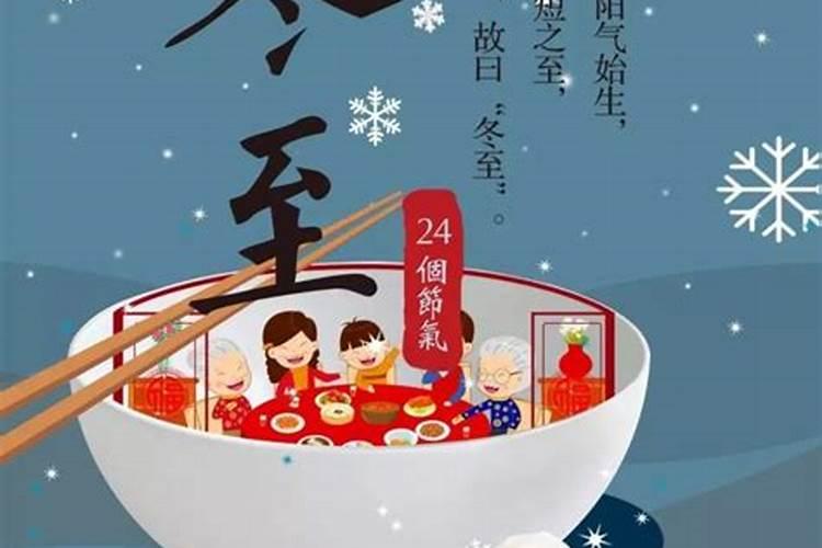 如何知道自己的属相犯不犯太岁？