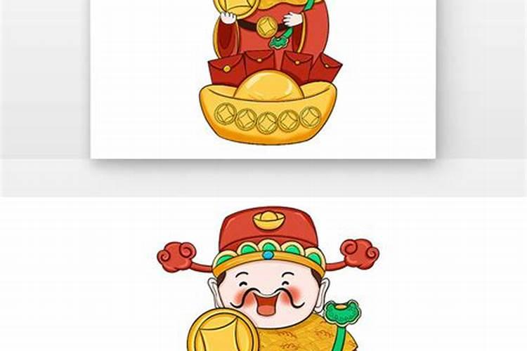 财神和元宝鹦鹉哪个好养