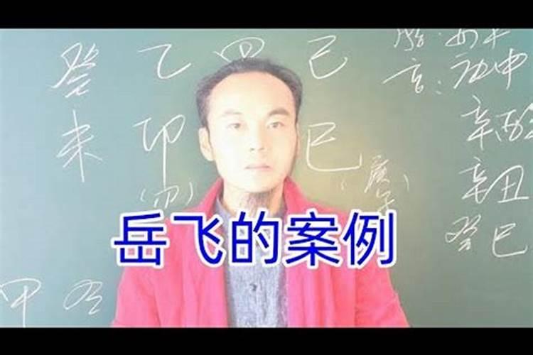 金神格:锐利与财富并存的特殊格局