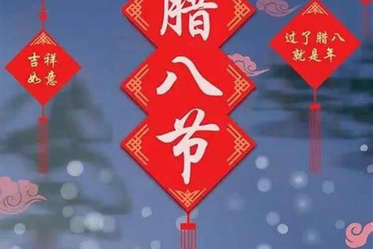 八字婚姻不顺就一定不顺吗,有人说我的八字婚姻不顺,是真的吗？