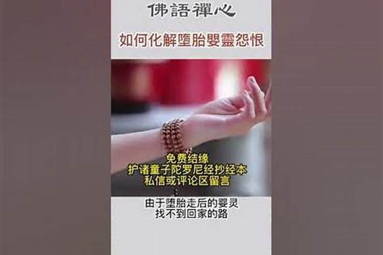 87兔女和90马男合不合？