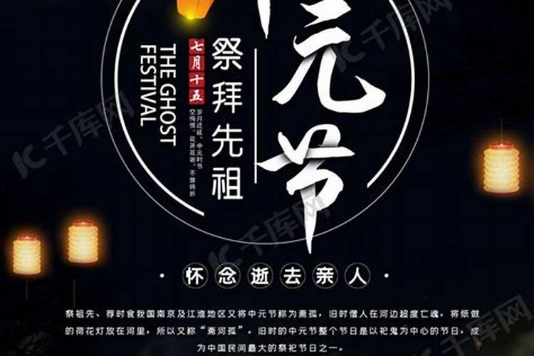 2025犯太岁五大生肖属相