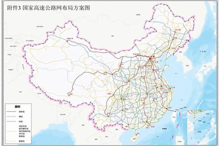 1980猴2025每月运程