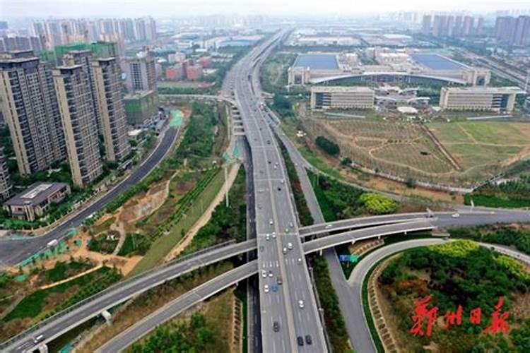 2025年运势及运程