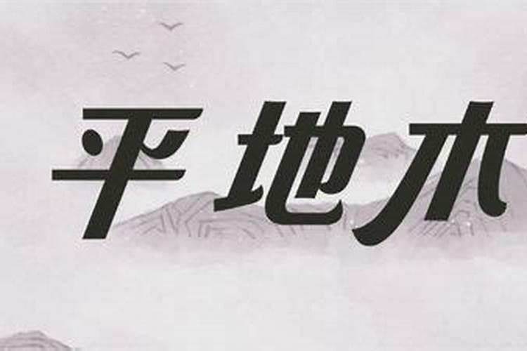 遂宁市区有哪些好玩的地方