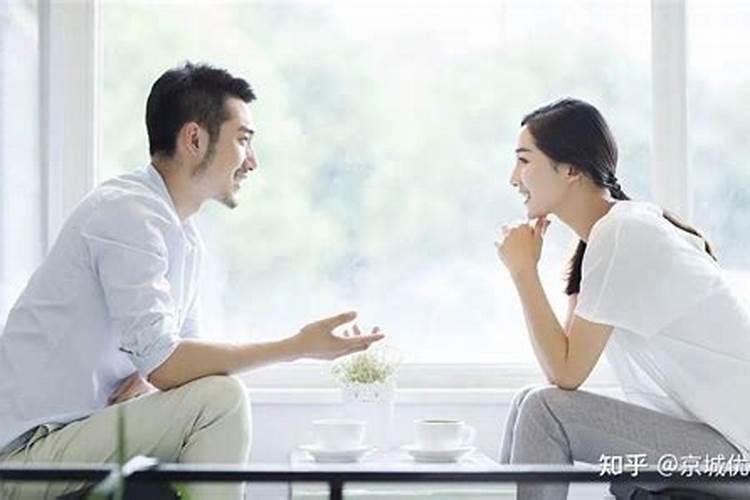 正缘来临的预兆,婚姻宫动了的预兆