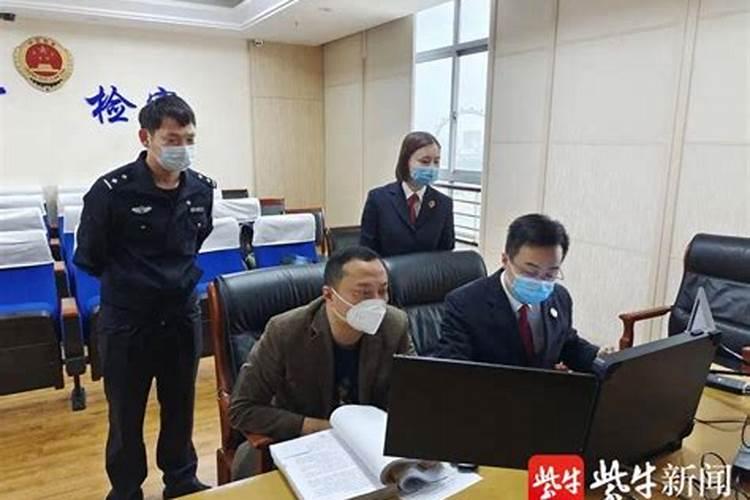 西安8旬老人被骗238万,远程视个频,钱就没了,这到底是啥骗术？