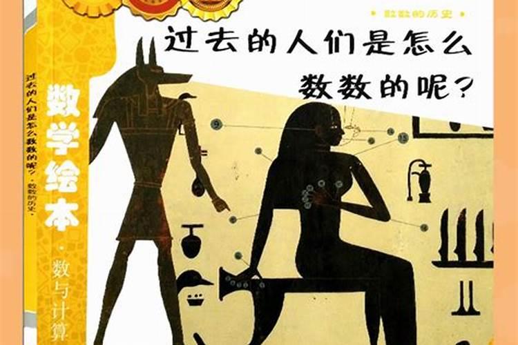 「头七」与佛教有什么关系