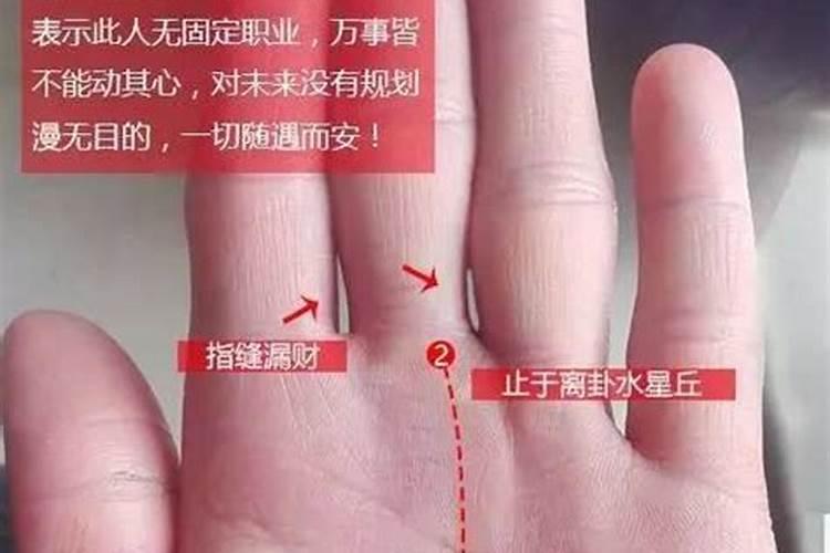 旺事业运转运小妙招,如何催旺事业运