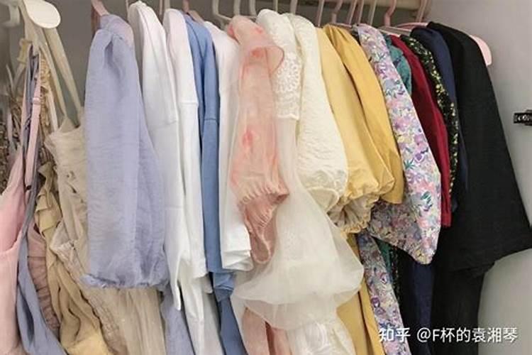 初八买衣服有什么说法？