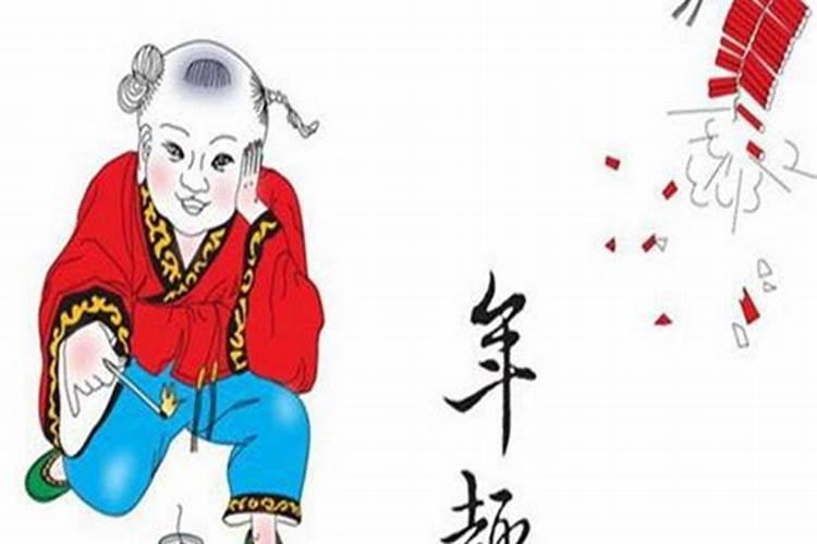 2024腊月初七是黄道吉日吗