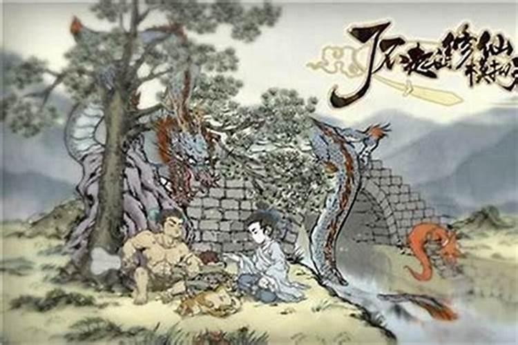 81年属鸡女2023年运势及运程