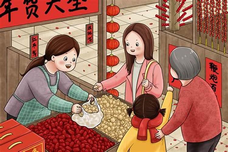 2024年12月初七是不是黄道吉日呢