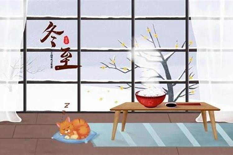 为什么南北方在过节方式上会有这么大差异？