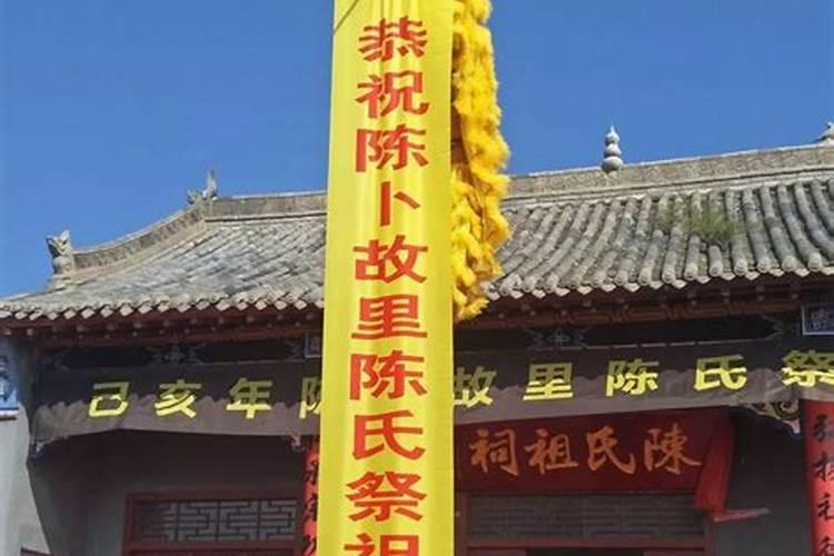 2025年烧纸时间表