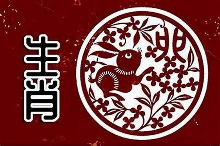 87兔女2025年几月事业财运旺